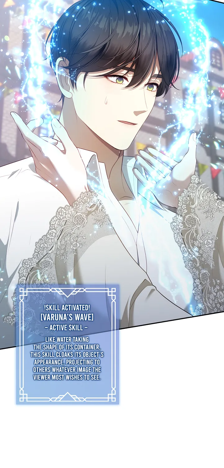Read The S-Class Lady chapter 69 image 37 on Lezhin