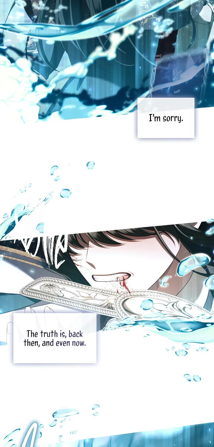 Read The S-Class Lady chapter 71 image 100 on Lezhin
