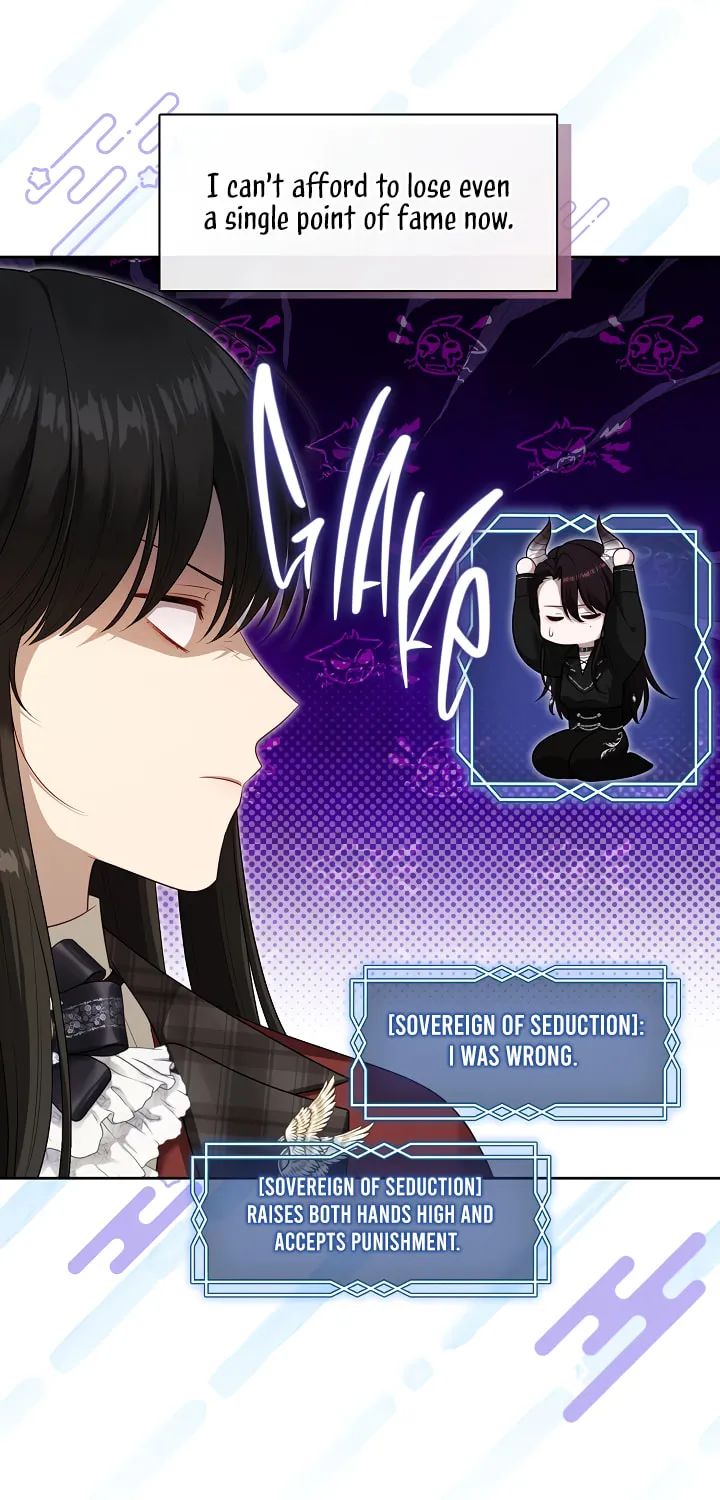 Read The S-Class Lady chapter 71 image 18 on Lezhin