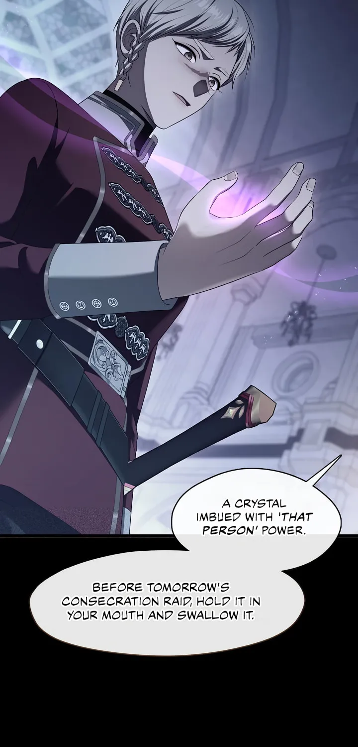 Read The S-Class Lady chapter 71 image 36 on Lezhin