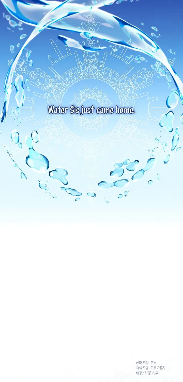 Read The S-Class Lady chapter 72 image 81 on Lezhin
