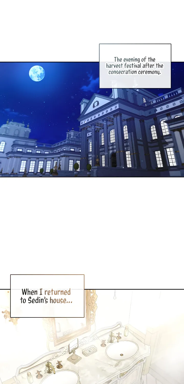 Read The S-Class Lady chapter 73 image 1 on Lezhin