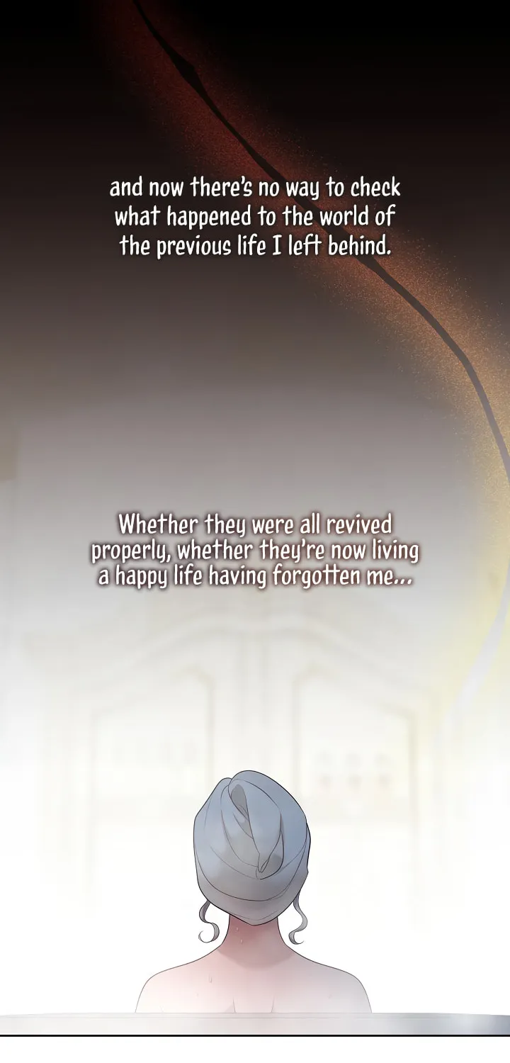 Read The S-Class Lady chapter 73 image 13 on Lezhin