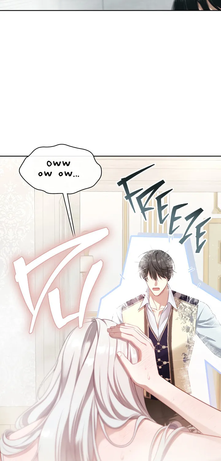 Read The S-Class Lady chapter 73 image 33 on Lezhin