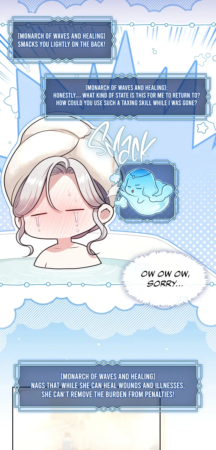 Read The S-Class Lady chapter 73 image 5 on Lezhin