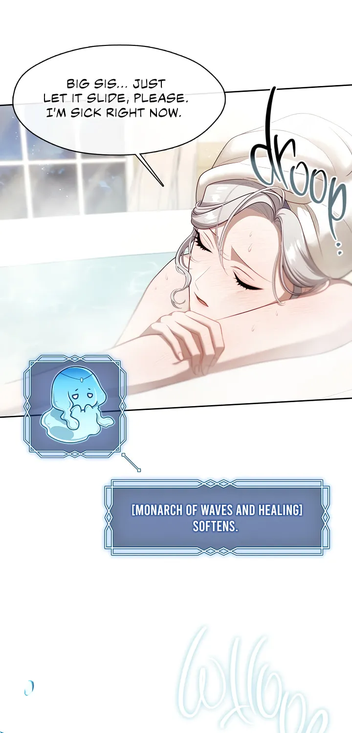 Read The S-Class Lady chapter 73 image 8 on Lezhin
