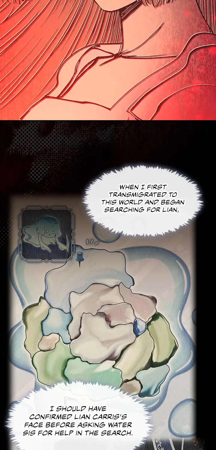 Read The S-Class Lady chapter 74 image 11 on Lezhin