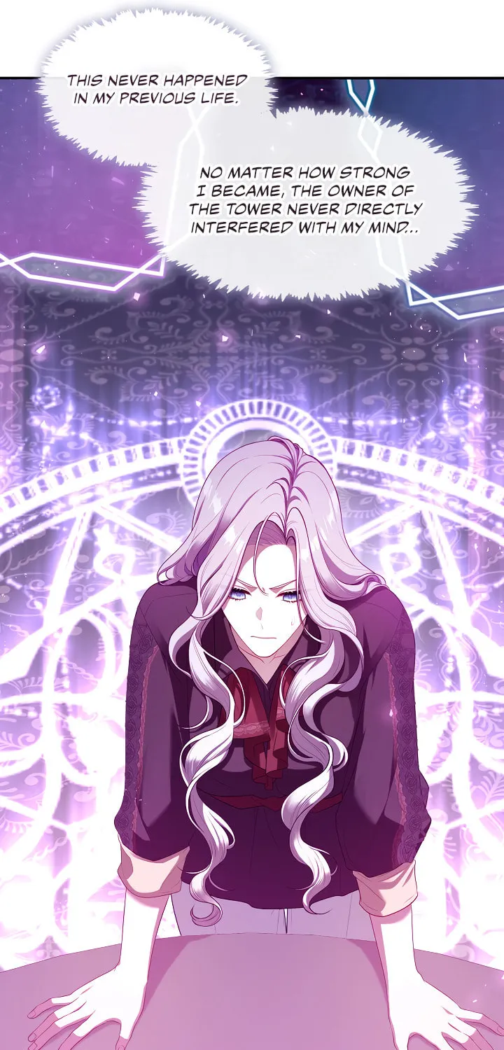 Read The S-Class Lady chapter 74 image 22 on Lezhin