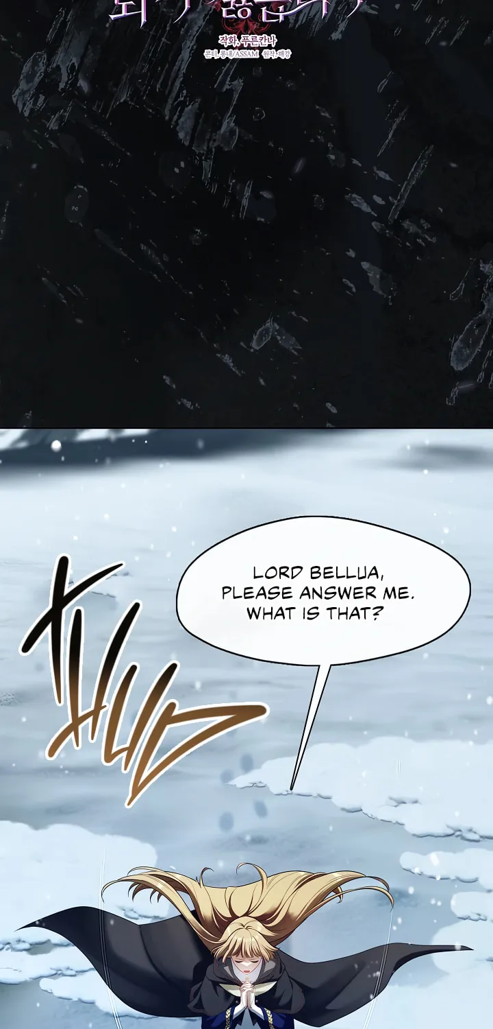 Read The S-Class Lady chapter 75 image 13 on Lezhin