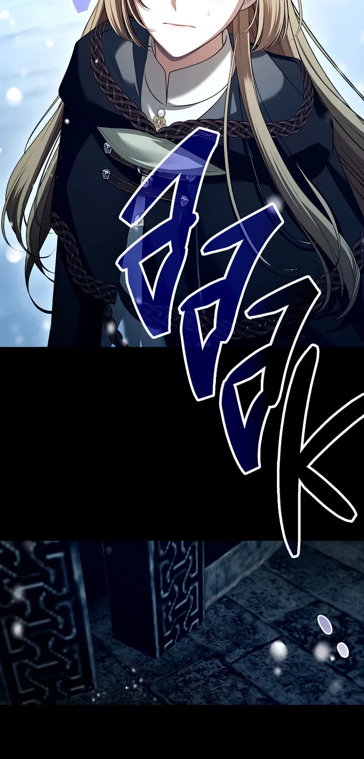 Read The S-Class Lady chapter 75 image 77 on Lezhin