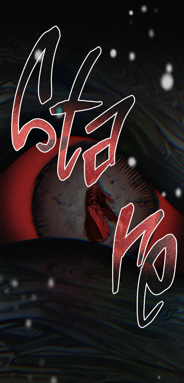 Read The S-Class Lady chapter 75 image 83 on Lezhin