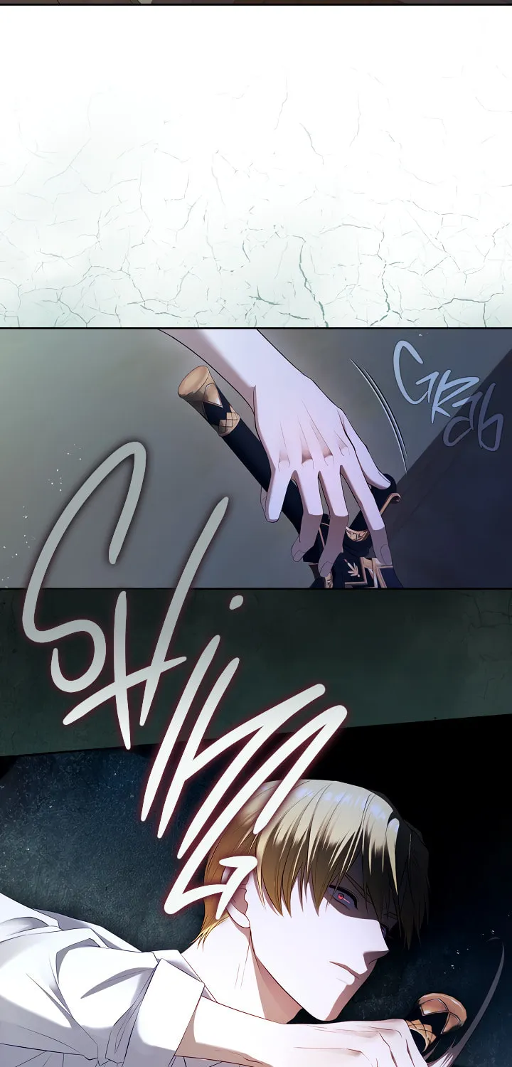 Read The S-Class Lady chapter 78 image 16 on Lezhin