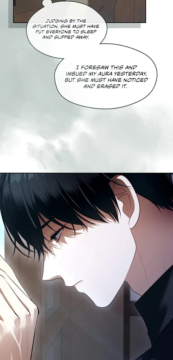 Read The S-Class Lady chapter 78 image 22 on Lezhin