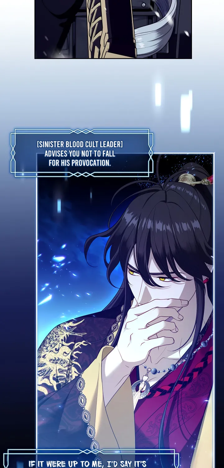 Read The S-Class Lady chapter 78 image 71 on Lezhin