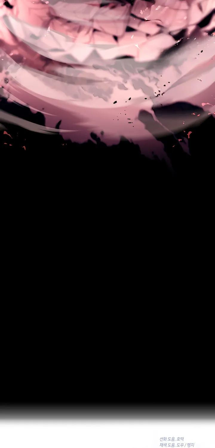 Read The S-Class Lady chapter 79 image 100 on Lezhin