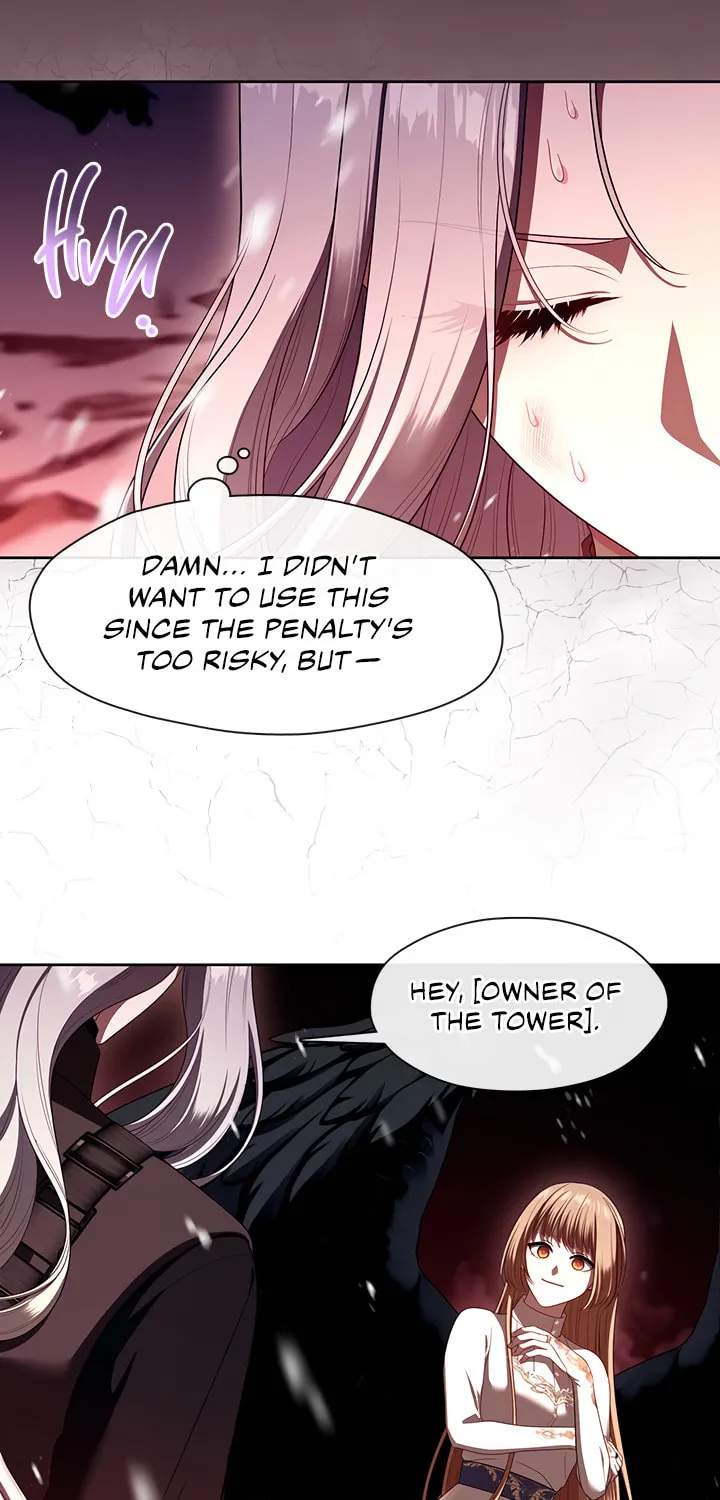 Read The S-Class Lady chapter 79 image 17 on Lezhin