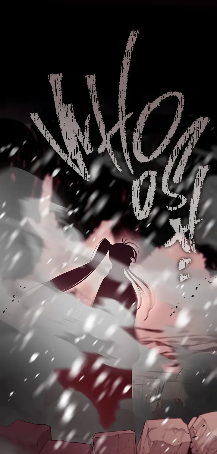 Read The S-Class Lady chapter 79 image 25 on Lezhin