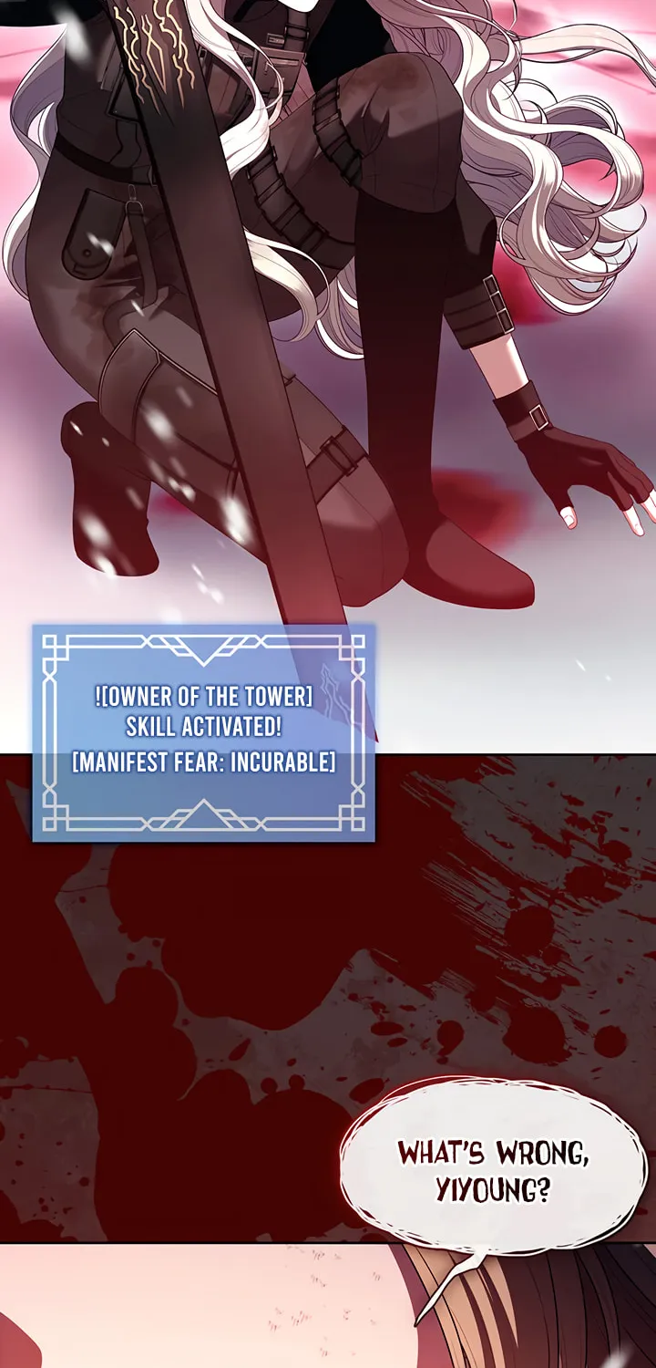 Read The S-Class Lady chapter 79 image 4 on Lezhin