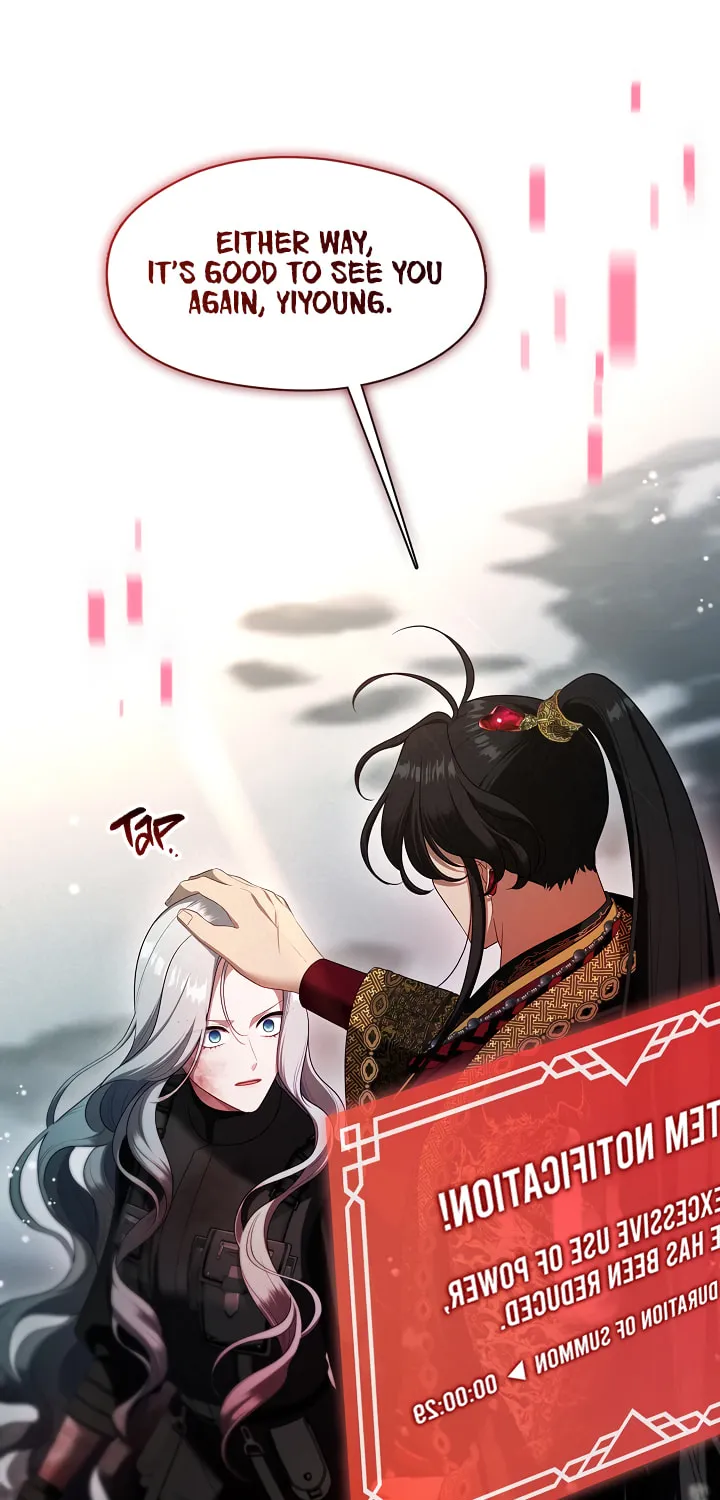 Read The S-Class Lady chapter 80 image 108 on Lezhin