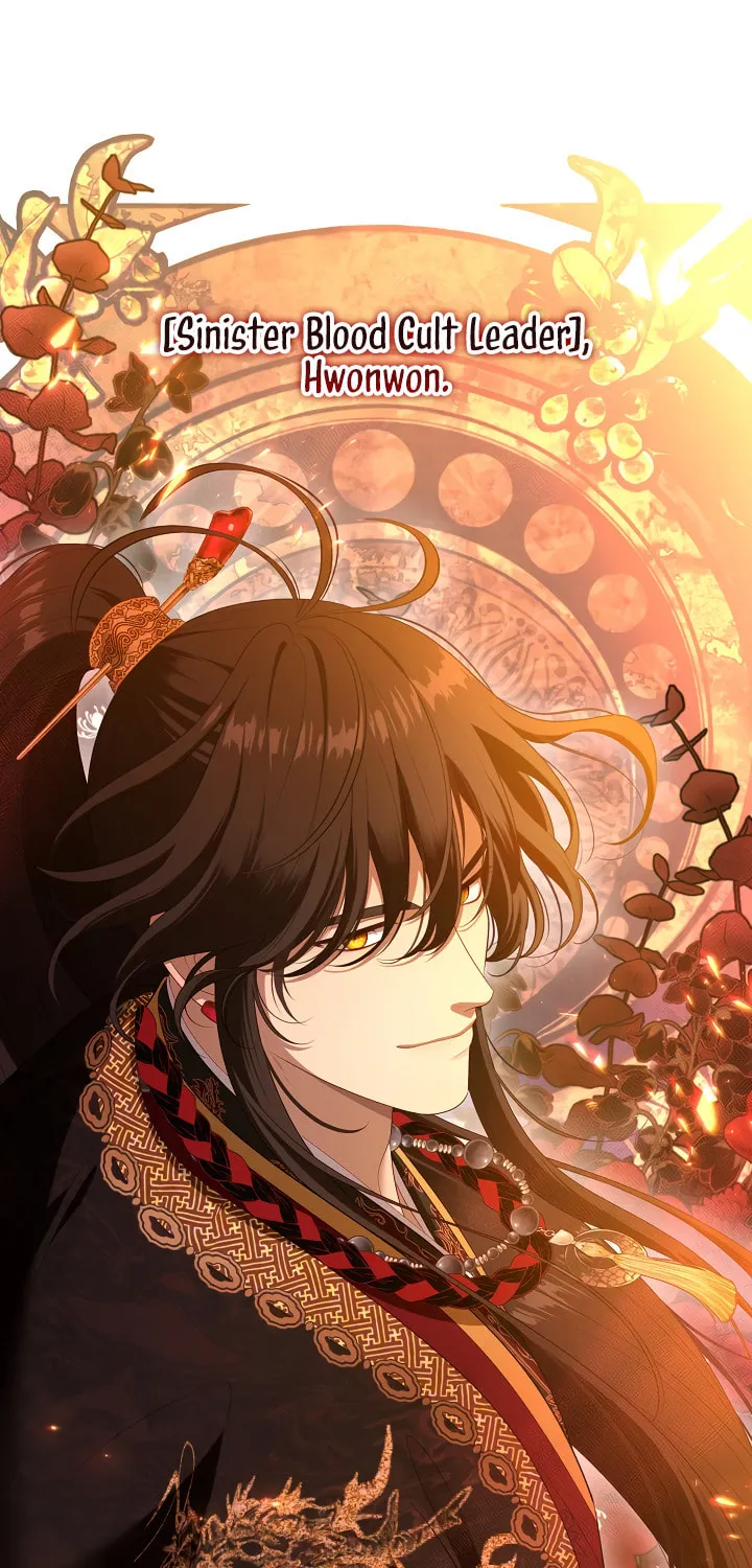 Read The S-Class Lady chapter 80 image 46 on Lezhin