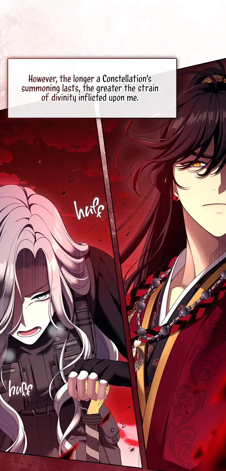 Read The S-Class Lady chapter 80 image 8 on Lezhin