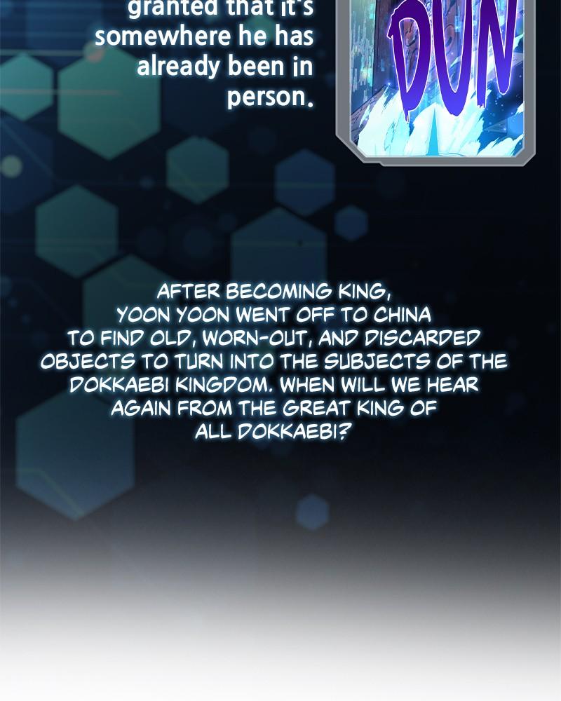 Read The S-Classes That I Raised chapter 1.2 image 137 on Lezhin