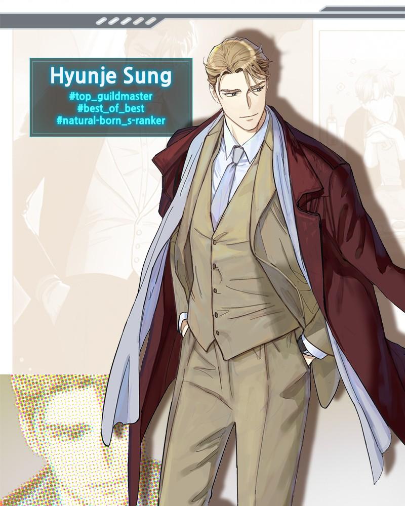 Read The S-Classes That I Raised chapter 1.2 image 84 on Lezhin