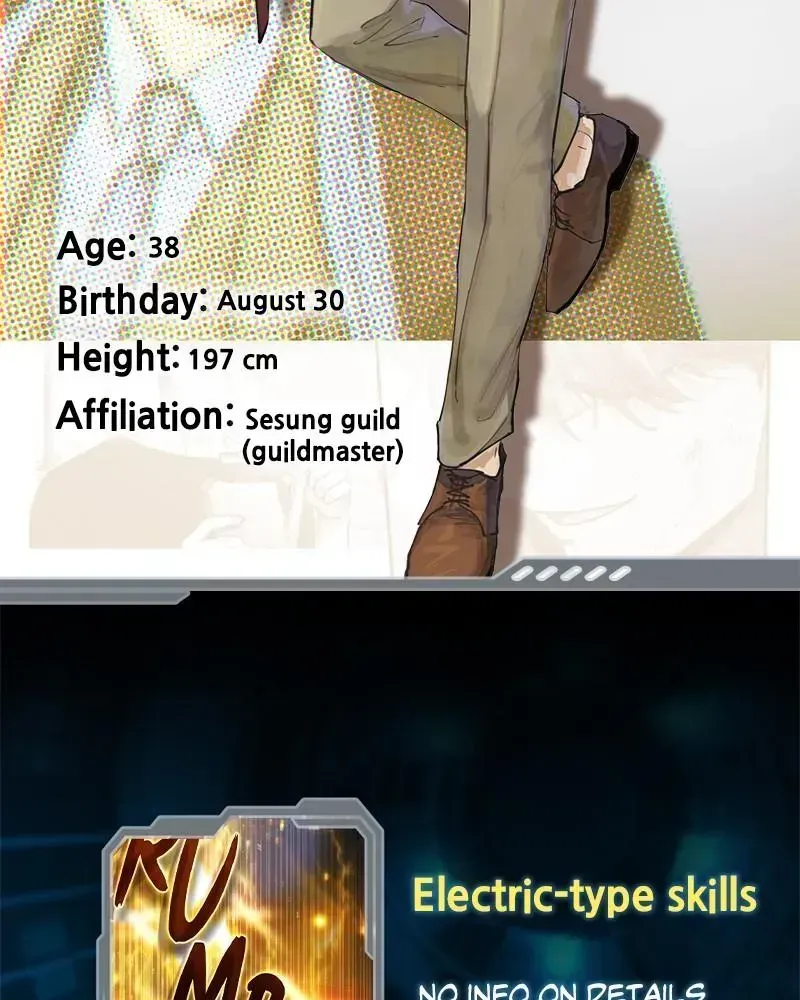 Read The S-Classes That I Raised chapter 1.8 image 85 on Lezhin