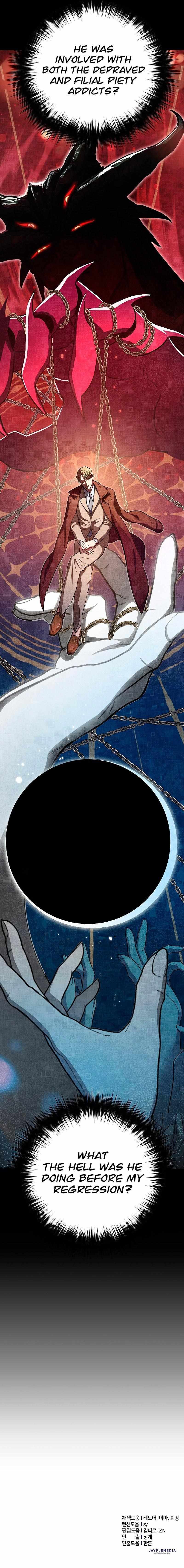 Read The S-Classes That I Raised chapter 102 image 13 on Lezhin