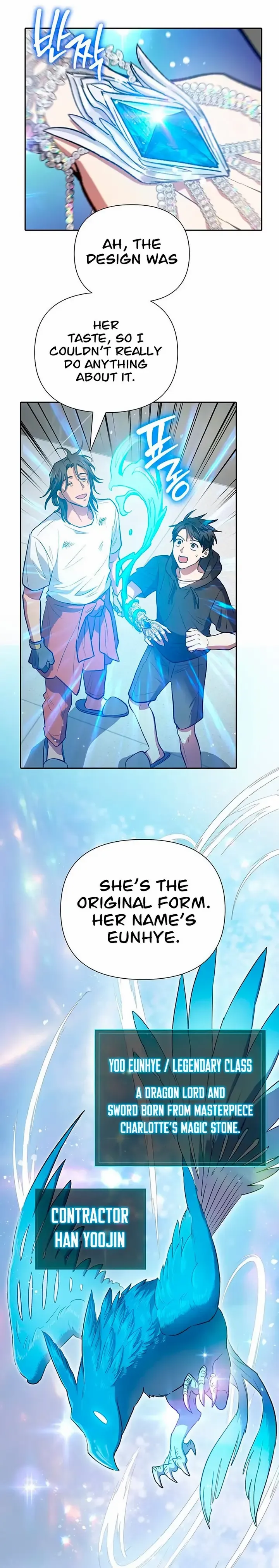 Read The S-Classes That I Raised chapter 103 image 8 on Lezhin