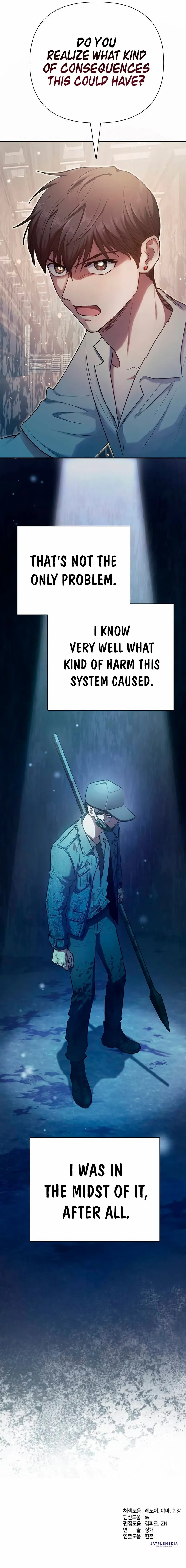 Read The S-Classes That I Raised chapter 104 image 11 on Lezhin