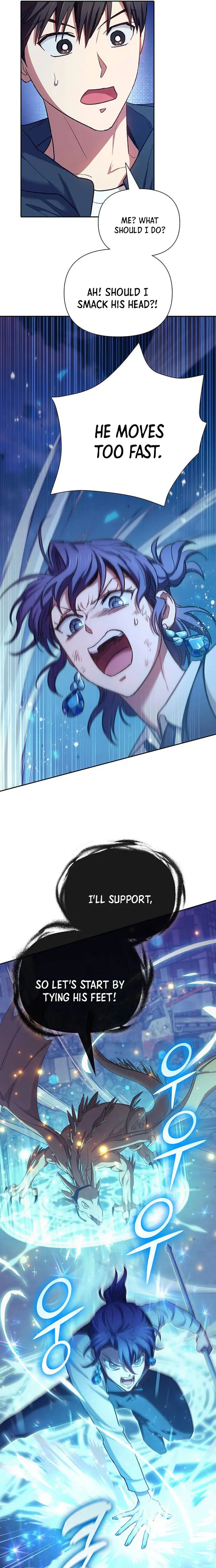 Read The S-Classes That I Raised chapter 118 image 23 on Lezhin
