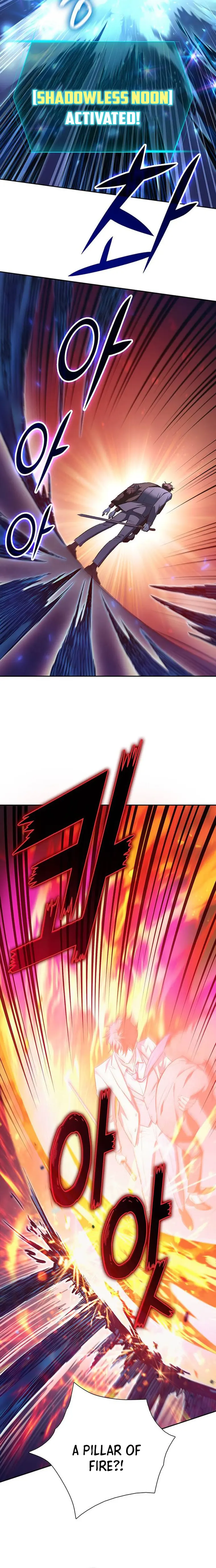 Read The S-Classes That I Raised chapter 118 image 24 on Lezhin