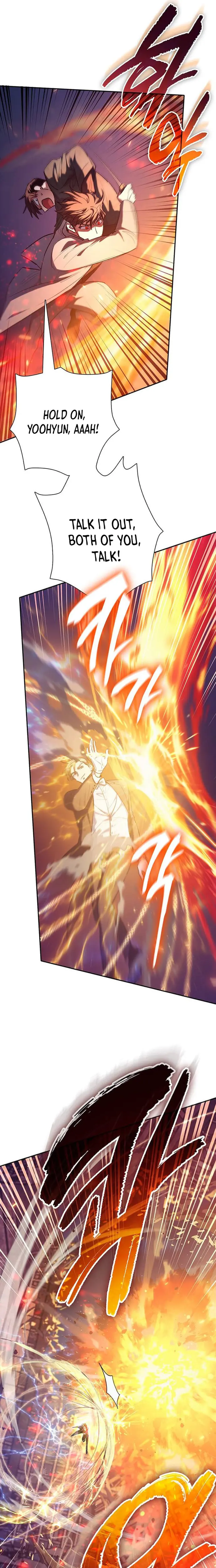 Read The S-Classes That I Raised chapter 118 image 3 on Lezhin