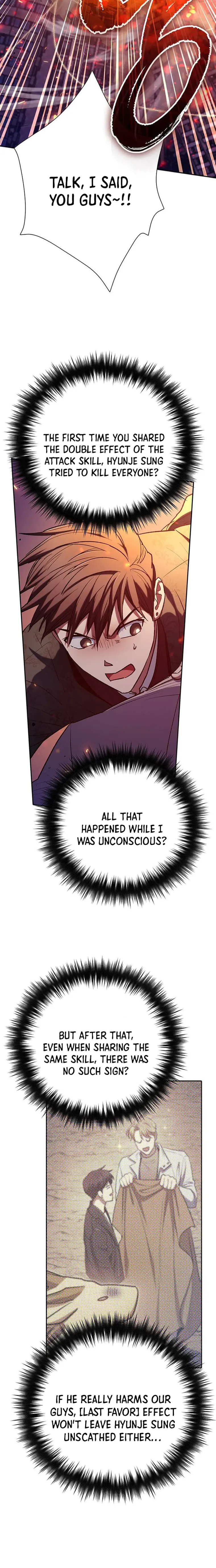 Read The S-Classes That I Raised chapter 118 image 4 on Lezhin