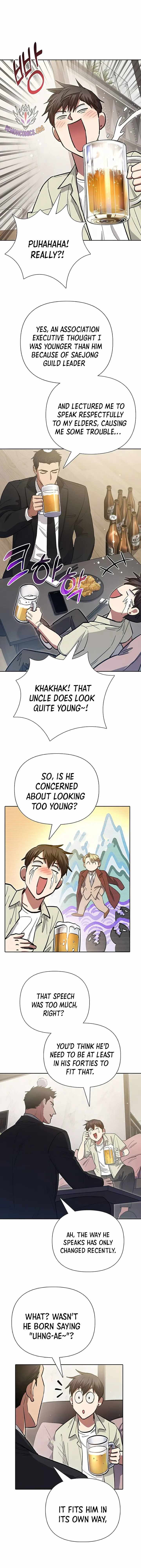 Read The S-Classes That I Raised chapter 123 image 10 on Lezhin