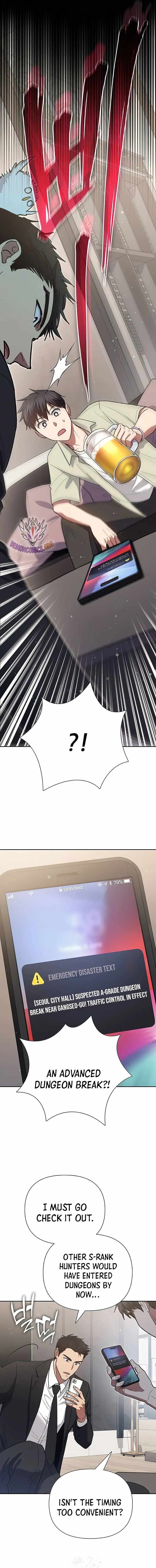 Read The S-Classes That I Raised chapter 123 image 12 on Lezhin