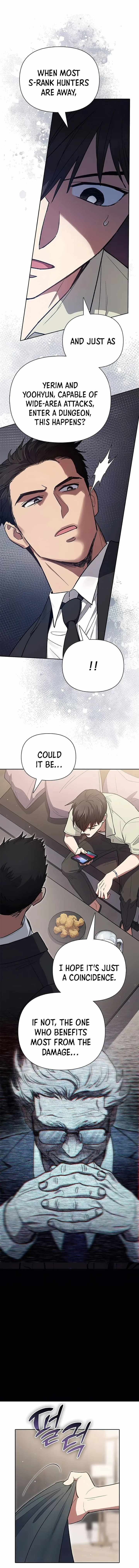 Read The S-Classes That I Raised chapter 123 image 13 on Lezhin