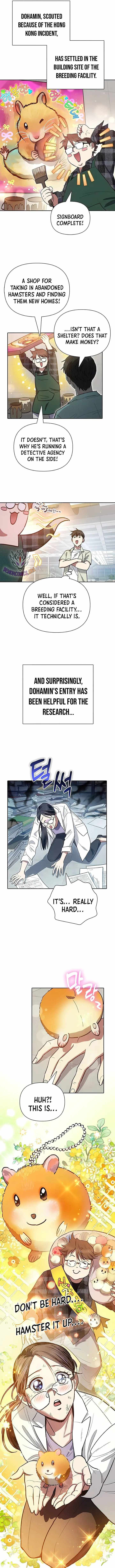 Read The S-Classes That I Raised chapter 123 image 4 on Lezhin