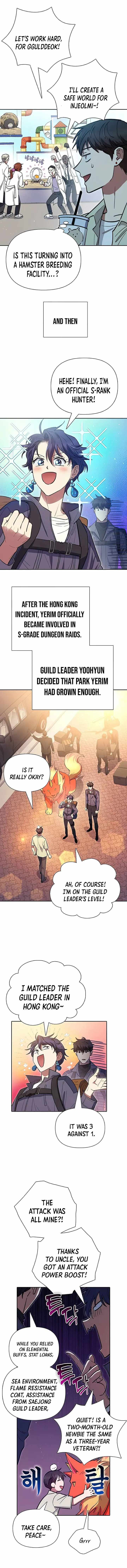 Read The S-Classes That I Raised chapter 123 image 5 on Lezhin