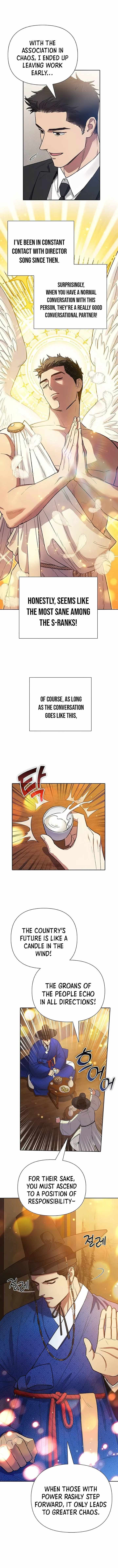 Read The S-Classes That I Raised chapter 123 image 7 on Lezhin