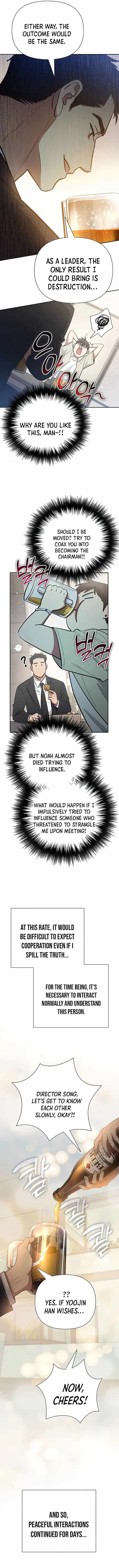 Read The S-Classes That I Raised chapter 123 image 9 on Lezhin