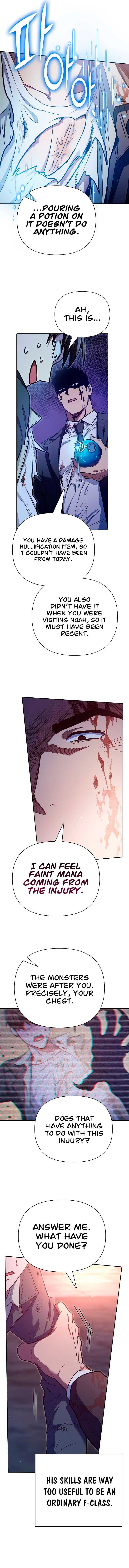 Read The S-Classes That I Raised chapter 125 image 13 on Lezhin
