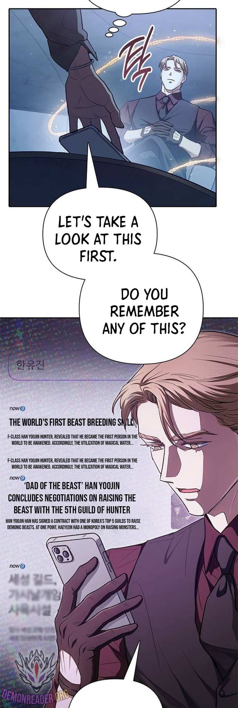 Read The S-Classes That I Raised chapter 132 image 13 on Lezhin