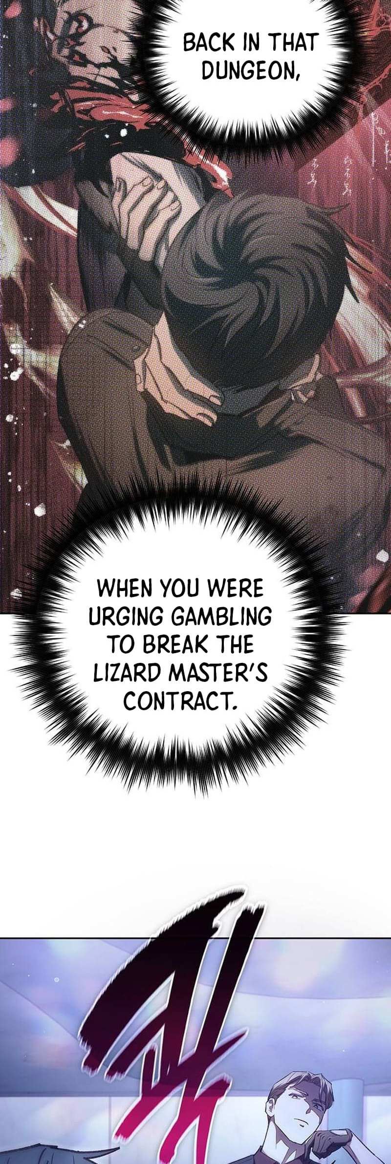 Read The S-Classes That I Raised chapter 132 image 23 on Lezhin