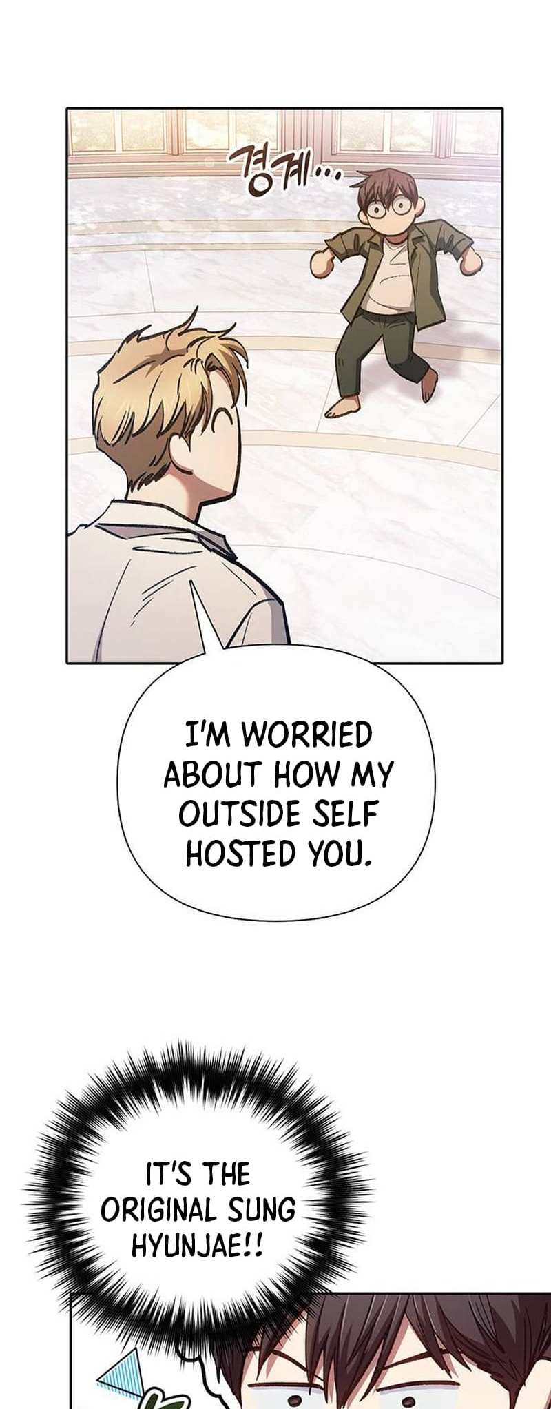 Read The S-Classes That I Raised chapter 132 image 34 on Lezhin