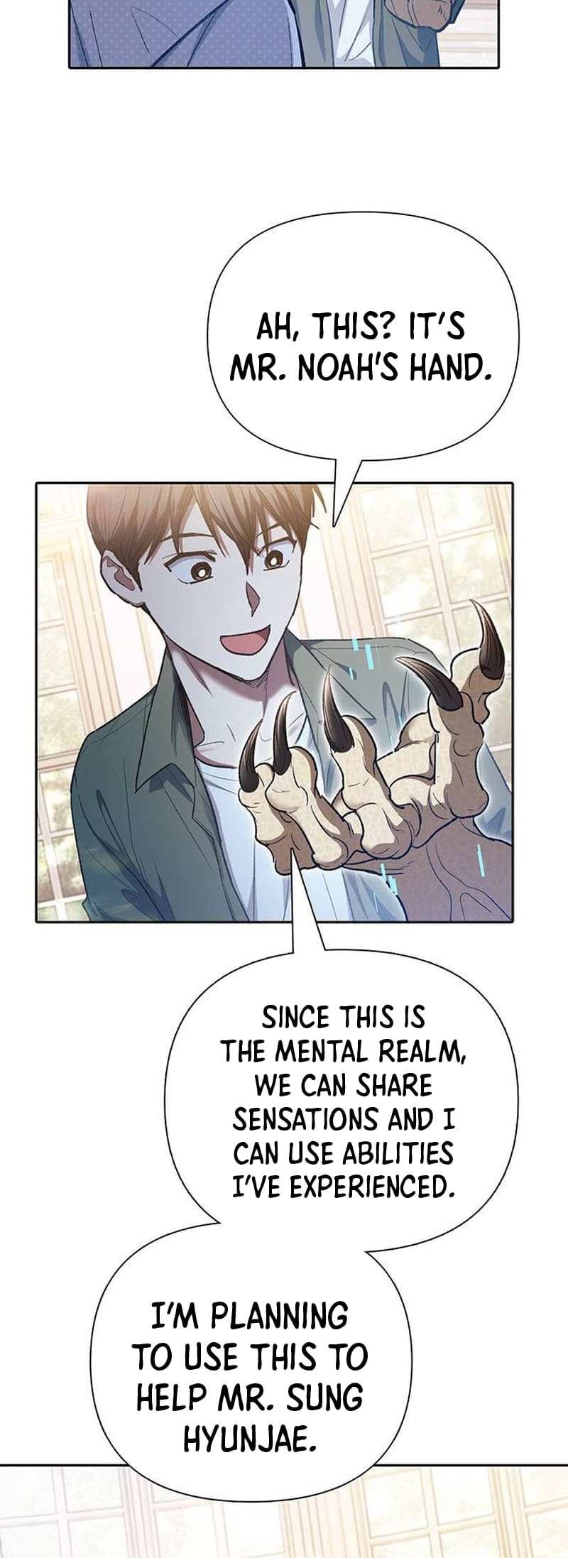 Read The S-Classes That I Raised chapter 132 image 47 on Lezhin