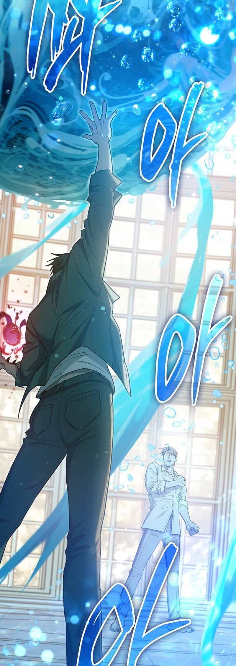 Read The S-Classes That I Raised chapter 132 image 54 on Lezhin