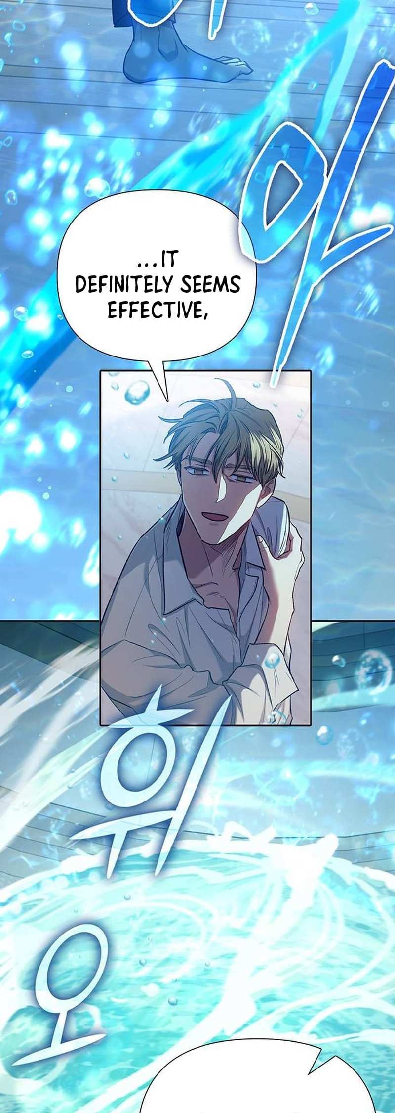 Read The S-Classes That I Raised chapter 132 image 55 on Lezhin