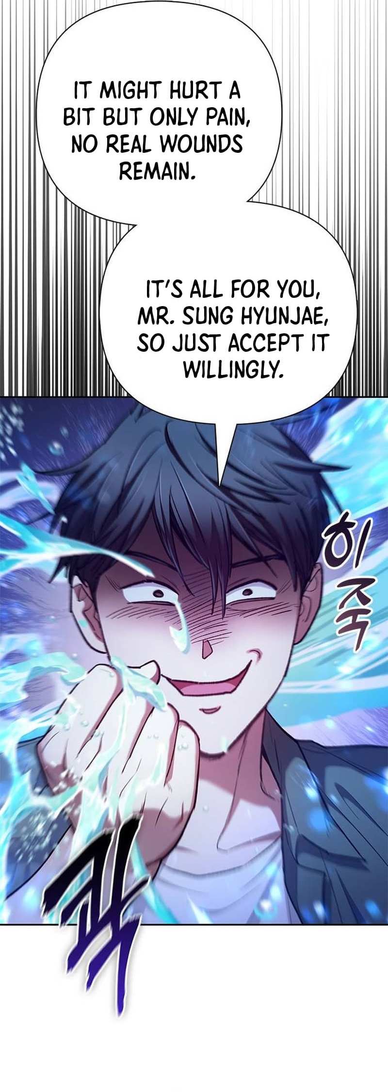 Read The S-Classes That I Raised chapter 132 image 57 on Lezhin